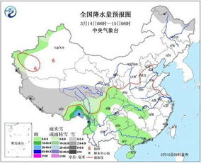 玉溪天气预报，冷暖先知，守护高原水乡的每一天