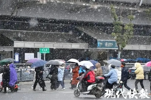 江苏大雪最新通知，暴雪预警升级，今明两天出行需格外注意