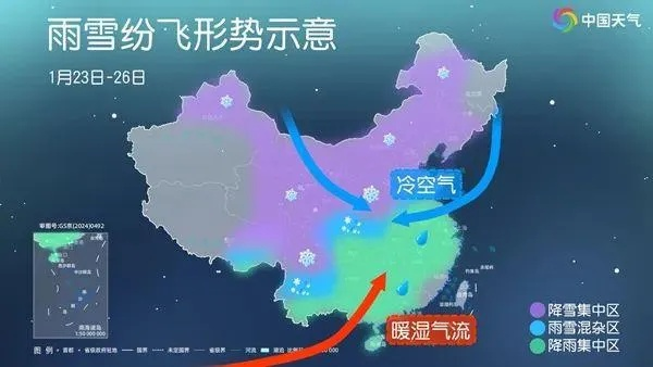 未来十天冷空气活跃南北温差大，需警惕局部强对流天气