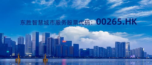 东胜区的天空密语，五分钟看懂天气预报里的生活智慧