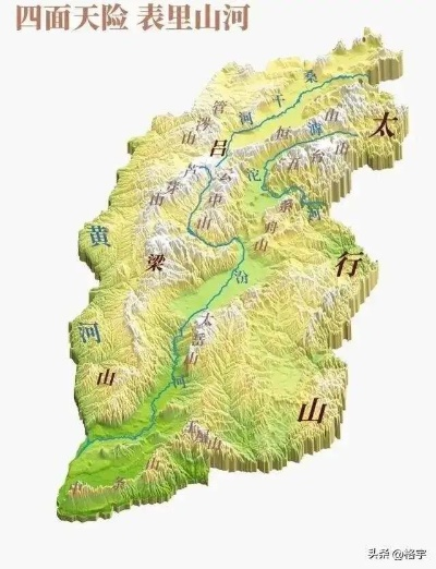 山河锁钥，表里春秋—山西地图里的中国