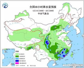 衡阳县天气预报，季节更迭中的生活指南与自然韵律