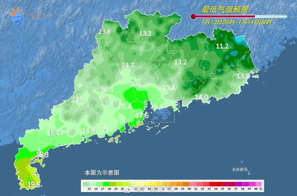 广州天气预报15天30天，羊城风云一手掌握，四季从容应对
