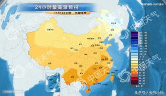 重庆天气预报15天，山城天气多变，出行需早做规划