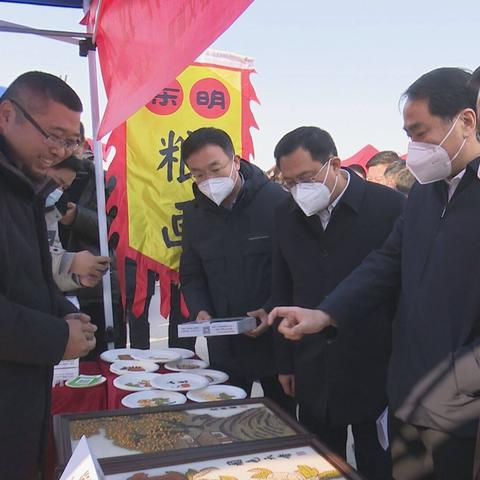 东明天气预报，二十四节气里的黄河呼吸