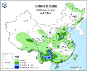 临夏天气预报，守护河州儿女的晴雨表