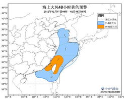 南海天气预报，守护海上平安与发展的气象哨兵