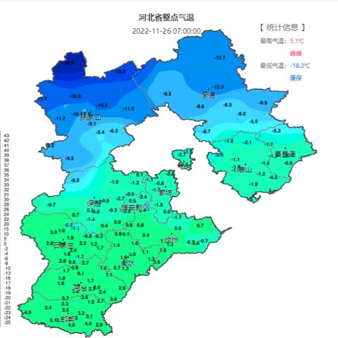 本地天气预报最新版下载，掌握天气，从容应对每一天