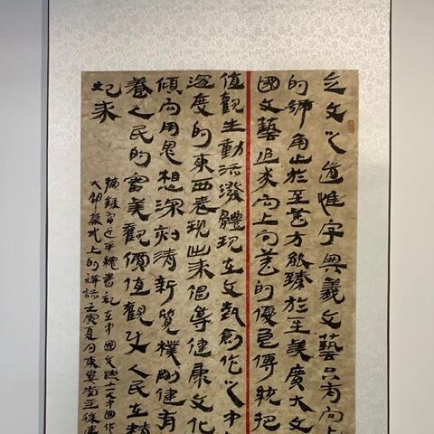 甘南天气，云端的情绪诗