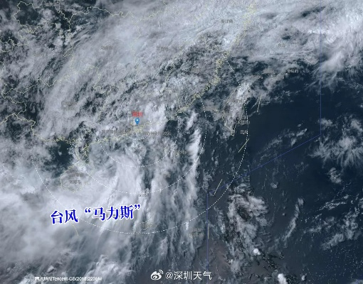 2号台风马力斯,初夏的温柔过客 2号台风马力斯,初夏的温柔过客