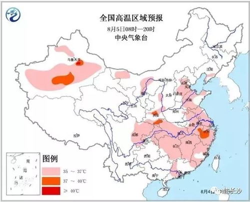 湖南未来一周天气，晴雨相间，气温起伏需留意