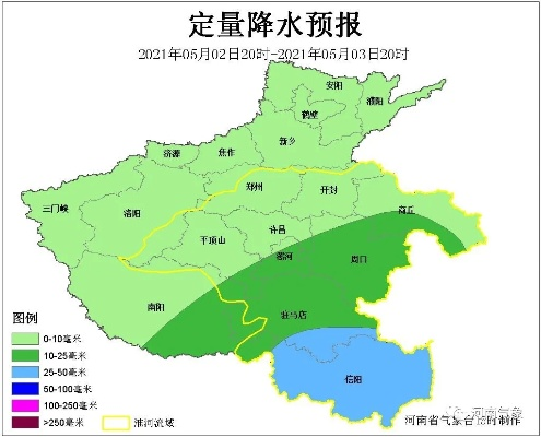 焦作天气，中原大地的四季交响