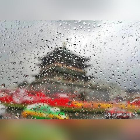 西安未来15天晴雨交替气温起伏，市民需留意天气变化