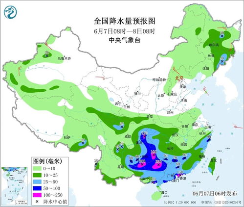 绥化天气预报15天，掌握寒地农时，提前规划生活与出行