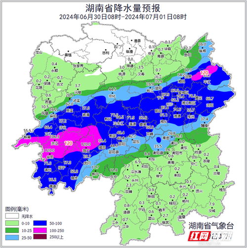 邵阳四季，湘中城市的天气与时光流转