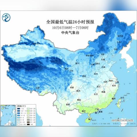 寒潮南下,大范围雨雪来袭,全国天气预报最新情况解读 寒潮南下,大范围雨雪来袭,全国天气预报最新情况解读