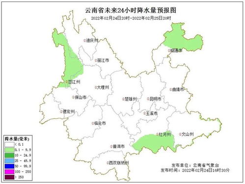 重庆明日多云转晴，气温回暖适宜出行