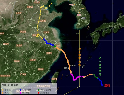 2021年多股台风生成，沿海地区需高度警惕