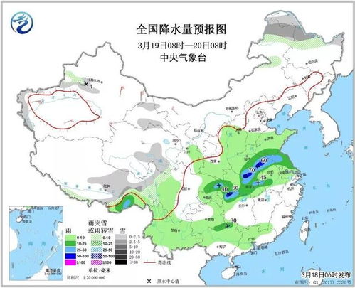 邯郸一周天气预报,晴雨相间,气温起伏,请合理规划出行 邯郸一周天气预报,晴雨相间,气温起伏,请合理规划出行