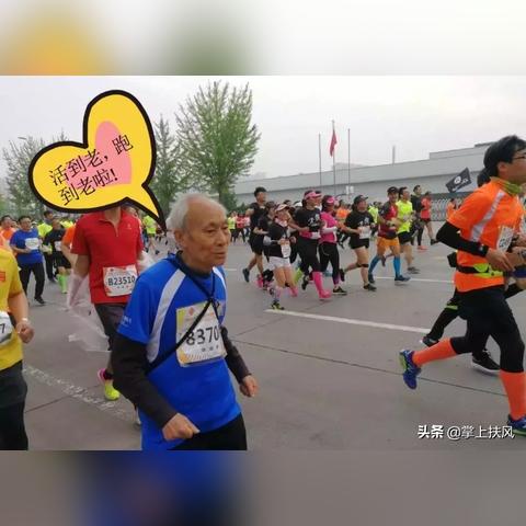杨凌天气预报,精准守望农科城的晴雨冷暖 杨凌天气预报,精准守望农科城的晴雨冷暖
