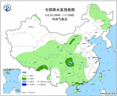 偏关天气预报,塞上风沙与晴雨之间的生活指南 偏关天气预报,塞上风沙与晴雨之间的生活指南