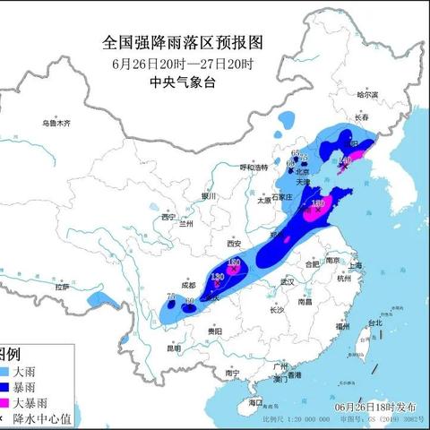 山东发布今明后三天大暴雨预警，需高度警惕强对流天气并加强防汛