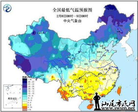 海林天气预报，小城气候里藏着的日子与远方