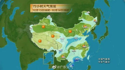 北京今天的天气,风起的城市,正酝酿一场温柔的幕 北京今天的天气,风起的城市,正酝酿一场温柔的幕