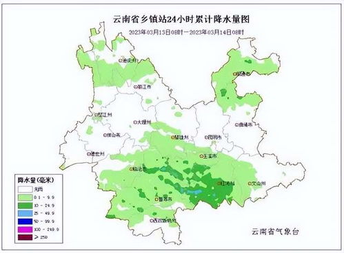 厦门15天天气预报,海岛城市的阴晴冷暖,提前掌握 厦门15天天气预报,海岛城市的阴晴冷暖,提前掌握