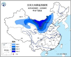 全国未来10天天气预报图,寒潮退场,气温回升,但雨雪仍暗流涌动 全国未来10天天气预报图,寒潮退场,气温回升,但雨雪仍暗流涌动