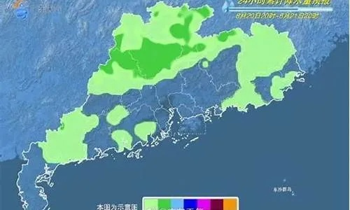 台山天气预报，一纸风云，守护侨乡的日常与远方