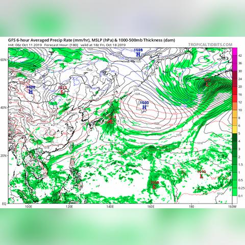 台风最新动态，路径调整、强度升级，这些地区需高度警惕