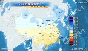 吉林四平气温骤降，市民请注意防寒保暖