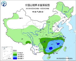 十天气象，从精准预报看全国天气的变幻与应对