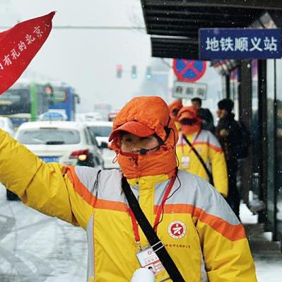 北京下周天气预报7天，晴雨交替，气温波动需留意