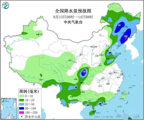 全国天气预报15天查询,掌握当地天气,从容规划每一天 全国天气预报15天查询,掌握当地天气,从容规划每一天