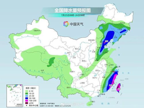 最新台风消息，超强台风格美逼近东南沿海，多地启动应急响应