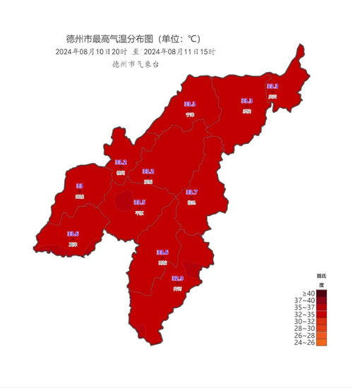 夏津天气预报15天,夏日里的阴晴雨凉指南 夏津天气预报15天,夏日里的阴晴雨凉指南