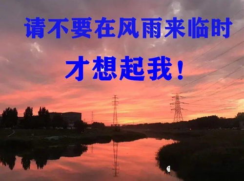文昌的雨，总是不请自来