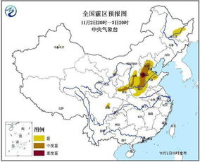 明水明日秋高气爽，气温小幅回升