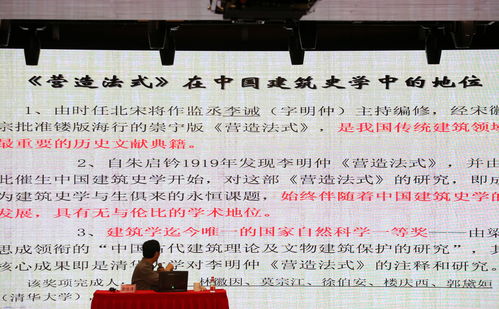 历史天气预报,听,时光在低语 历史天气预报,听,时光在低语