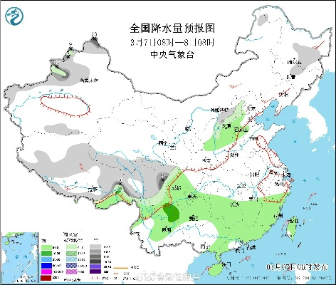 雨雪分布一目了然，解读未来三天全国降水量预报图