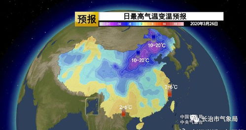 湖南天气开启变脸模式，最新预报显示晴雨转换频繁，市民需留意