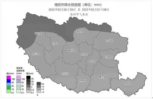 内乡天气预报,一场雨,一座城,一份牵挂 内乡天气预报,一场雨,一座城,一份牵挂