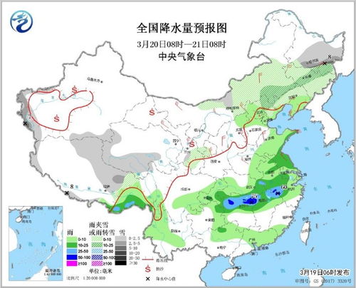 河北省未来三天晴雨交替气温波动明显