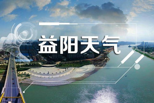 密云天气,山城里的晴雨变奏 密云天气,山城里的晴雨变奏